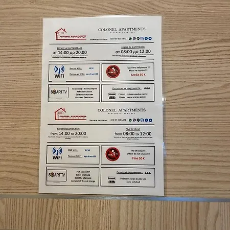 Colonel 938 דירה *