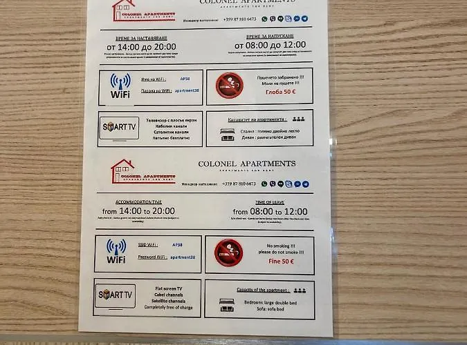 Colonel 938 Apartament *